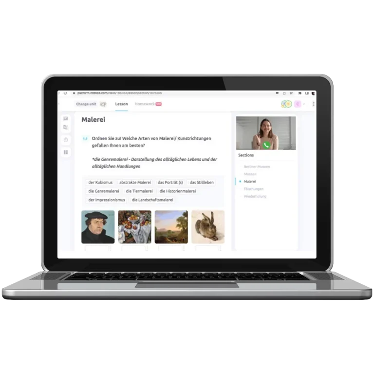 inteldis education 768x768